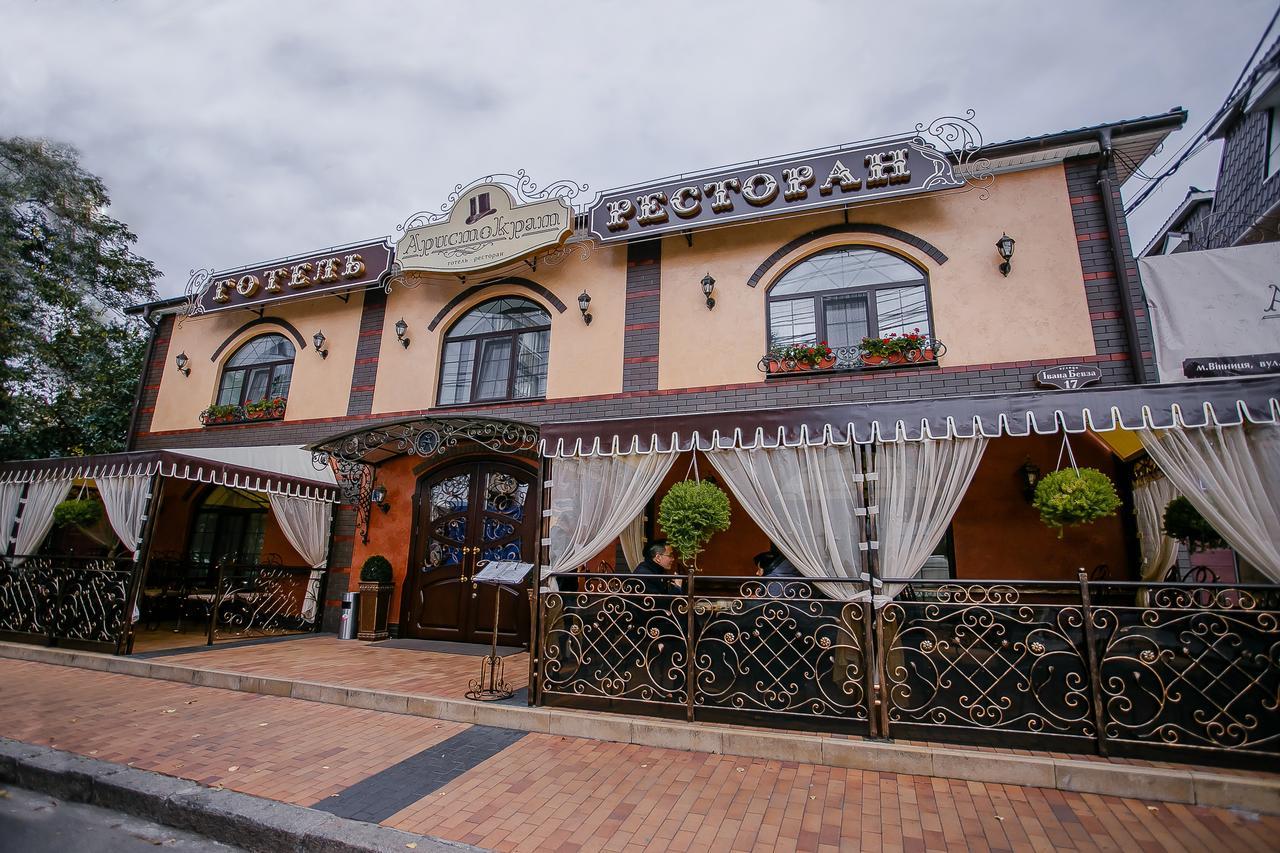 Aristokrat Hotel Vinnytsia Ngoại thất bức ảnh